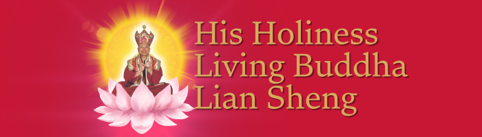 His Holiness Living Buddha Lian Sheng Logo
