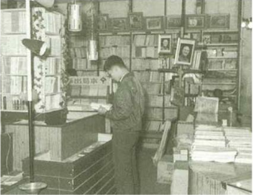The young Sheng-yen Lu reading in his quest to find out more about the dharma