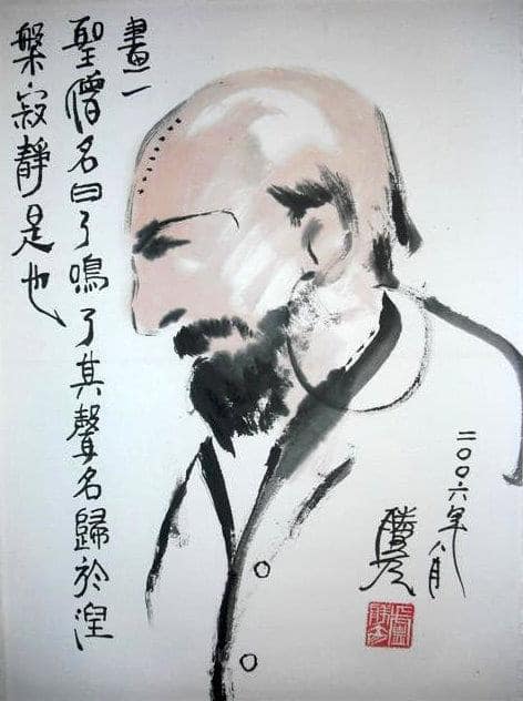A painting of the venerable monk Liao Ming by Living Buddha Lian Sheng