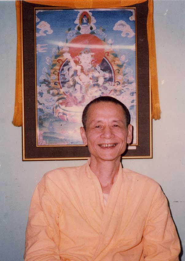 Guru Thubten Daergye