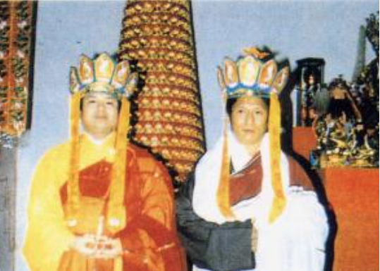Lama Tharchin Rinpoche